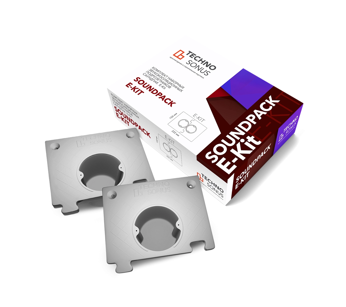 Подрозетник СаундПак (SoundPack) Е Kit